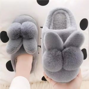 Jiaxun | Cute Fluffy Indoor Slipper Pads Non-slip Warm