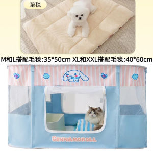 Closed Maternity Ward Tent Set for Cats And Dogs Pregnant Pets Breeding Cage Pet Supplies Easy Installation Metal Cage No Tray