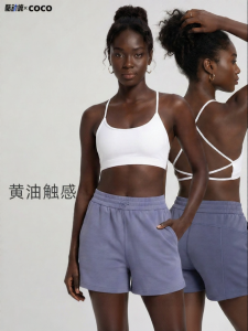 Nylon 66 Quick-drying Sports Bra for Yoga Pilates