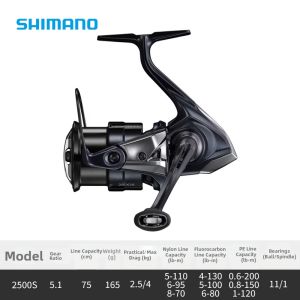 SHIMANO | Lightweight Spinning Reel