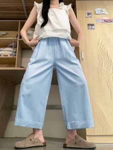 Blue Wide Leg Pants Womens Summer New High Waist Drapey Casual Straight Cut Nine Point Japanese Style Grandmother Pants plus Size