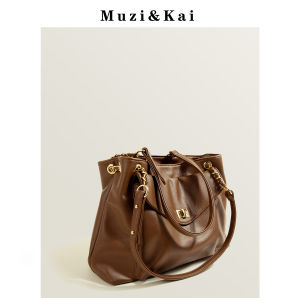 Muzi&Kai Womens Large Capacity Shoulder Tote Bag Spring Autumn Fashionable Versatile Casual Synthetic Leather Handbag