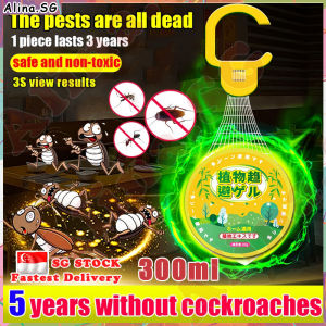 💎𝙎𝙂 𝙨𝙩𝙤𝙘𝙠💎 Japan lizard repellent gel / Cockroach repellent gel / Cockroach trap / Lizard trap sticker / Gecko repellent gel / Pest repellent gel / 壁虎驱赶
