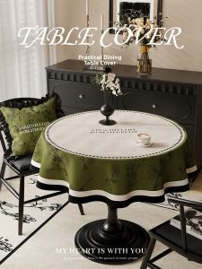 HOUGOUXIANG | Waterproof Oil-Proof Wash-Free Round Tablecloth