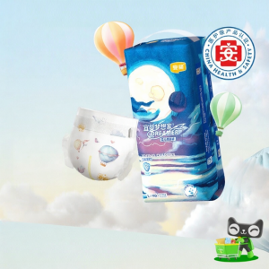 Ultra Thin Soft Dry Breathable Baby Diapers