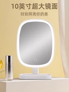 MEILEME | High Definition LED Makeup Mirror for Home Use