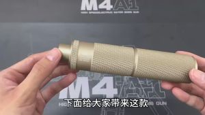 Ksc Full Metal Silencer with 7 color for gel blasters Tracer 14mm Reverse Tooth Metal Silencer Toy Decoration Accessories Black