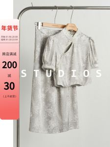 New Chinese Style National Pattern Le Systeme Short Sleeve Shirt Top Half Skirt Set Summer Outfit a Whole Set