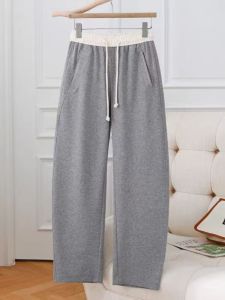 High Waist Draped Pants Womens Scythe Pants Casual Versatile Trendy Drawstring Slimming Wide Leg Pants Commute Style