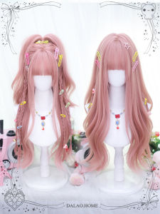 Pink Long Curl Wig Full Head Set Lolita Girl Teenage Sister Fake Hair Dopaamine Style Cosplay Accessory for Anime Fans
