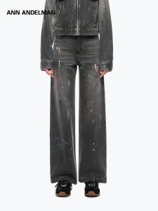 ANN ANDELMAN | Graffiti Paint Splash Jeans Straight