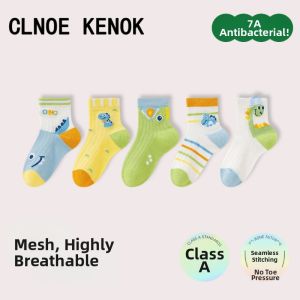 Antibacterial Breathable Seamless Childrens Socks