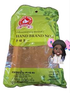 อบเชยป่น100กรัมตรามือที่1