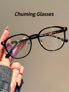 Chuming | Antique Tortoise Frame Glasses Blue Light Blocking