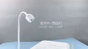 Ali Nail Shop Nail Machine Set 4 in 1 Multi-function Nail Dust Collector/ UV Nail Lamp/Polish/Nail Drill Manicure Set