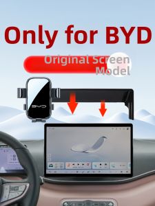 BYD Sea Gull Car Compatible Phone Holder