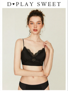Bra-Free Luxury Lace Satin Vest