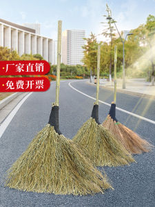 Large Size Outdoor Broom Traditional Rural Road Sweeping Yard Snow Cleaning Big Brush for Street Cleaning And Snow Removal