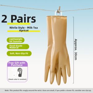 LIANGDI | Durable Nitrile Cleaning Gloves