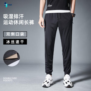 กางเกงกีฬาขาตรงหลวมๆ แห้งเร็วสำหรับผู้ชาย กางเกงวิ่งออกกำลังกายฟุตบอล ทรงหลวม กางเกงขายาวทรงตรง กางเกงขายาวทรงตรง