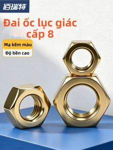 BAIRUITE | High Strength Zinc Plated Hexagonal Nut Hats