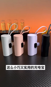 【SG Local】Mini Power bank 5000mah Portable Charger Capsule Fast Charging With Cable For iPhone Wireless Power Bank