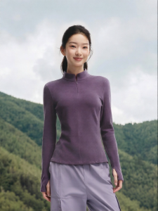 Beneunder | Half-Zip Fleece Slim Fit Underwear Jacket