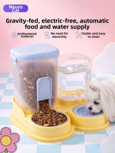 SHENJINGMAO | Automatic Pet Feeder and Water Dispenser Gravity-powered