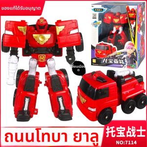 Robot Transformer เลกกิม รุ่น Galaxy Detective พลังกลไก บินได้ รุ่น Sky Steel Wing สำหรับเด็กผู้ชาย อุปกรณ์เล่นกับของเล่น