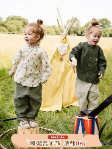 Lelejove Nordic Style Childrens Cotton Pants Breathable Thin Spring Autumn Baby All-Match Long Trousers Comfortable Soft Fabric