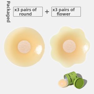 LEMENGDIE | Silicone Breast Petals Upgrade Light Summer Invisible No-trace