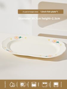 SHUNYAN | Aesthetic Dinner Bowl