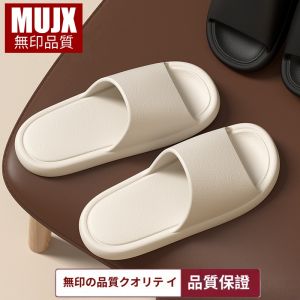 Dép Nữ Mùa Hè EVA Chống Trượt Đế Dày Thoải Mái Thoáng Khí Chống Trượt Dùng Trong Nhà Ngoài Trời Dép Đi Trong Nhà