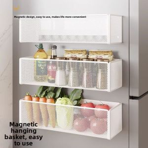 WANYU | Magnetic Wall Mounted Storage Rack No Drilling Required
