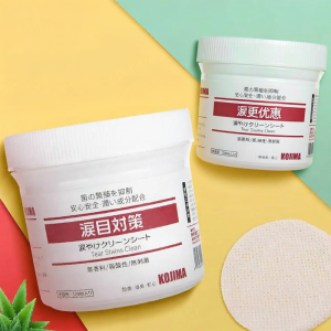 KOJIMA | Tear Stain Removal Wet Wipes for Cats and Dogs