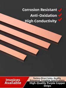 PURESHI | Custom T2 Purple Copper Electrical Busbar Tinned Strip