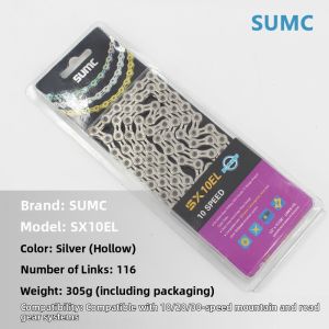 SUMC | Multi-speed Compatible Chain