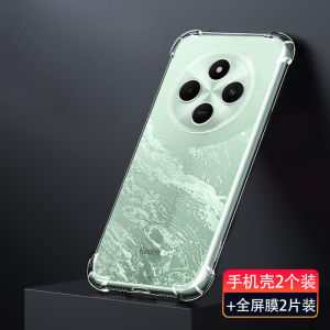 Ốp Lưng Điện Thoại Silicon Chống Rơi Cho Xiaomi Redmi 14C Ốp Lưng Bảo Vệ Toàn Diện Cho Nam Và Nữ Ốp Lưng Điện Thoại Di Động Bền Bỉ