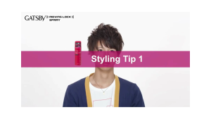 GATSBY Moving Lock Spray Extra Hard 170G แกสบี้ มูฟวิ่ง สเปรย์ เอ็กตร้าฮาร์ด 170 กรัม