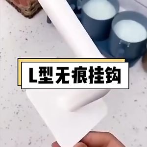 Multifunctional Wall Hook Kitchen Bathroom Shelf Storage Rack Organizer Tissue Holder Towel Rack
