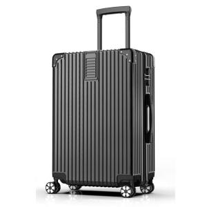 ROMADA | Universal Durable Anti-Shock Wheeled Password Lock Travel Suitcase