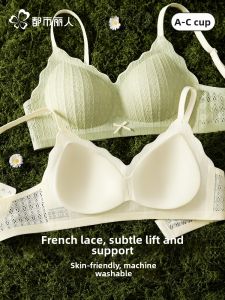 Invisible Seamless Gathering and Lifting Bra