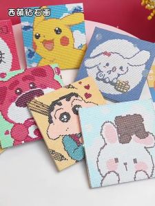 5D Diamond Painting Set With Board 20x20 cm with 2 cm thickness DIY Home Decoration