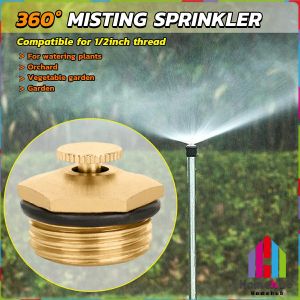 HB Brass Misting Nozzles Adjustable 1/2 inch Centrifugal Water Atomizing Spray Nozzle Garden Irrigation 360 Degree