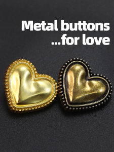 Metal Heart Shaped Buttons for Womens Vintage Suit Coats And Dresses Versatile Shirt Dress Decorative Fasteners Zinc Alloy