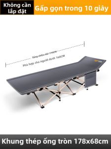 WUQIBAO | Giường Ghế Gấp Di Động Cho Một Người