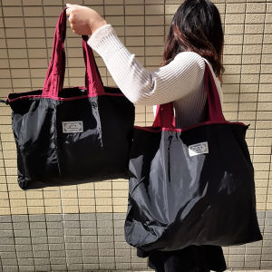 Waterproof Foldable Shopping Bag Portable Large Capacity Drawstring Handbag Pure Color Storage Bag for Shopping And Carrying Vegetables