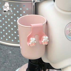 XUANPAI | Universal Storage Box Hook for E-bikes