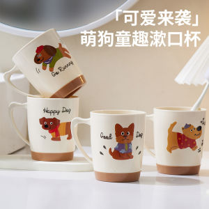 Cute Couple Toothbrush Cup Home Use Mouthwash Glass Brushing Teeth Cup Cartoon Design High Aesthetic Value Plastic Material