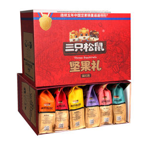 Pure Nuts Gift Box Snacks Big Package Dried Fruits New Year Gifts for Elders Spring Festival Whole Box Three Squirrels